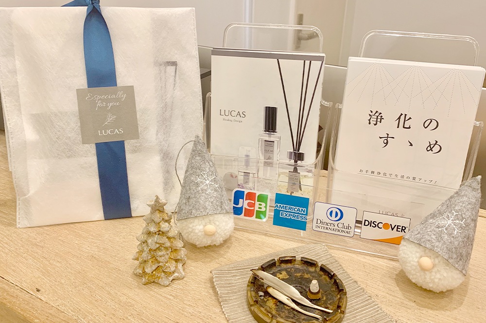 2021 LUCA XMAS