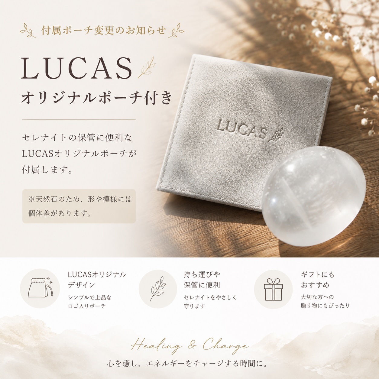 ����ʥ��� �ҡ����&���㡼�� ��LUCAS���ꥸ�ʥ�ݡ����դ���