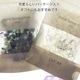 ��륬�ʥ��� ��������å� 100g �ھ��������ͥ륮�����㡼���ˡ�