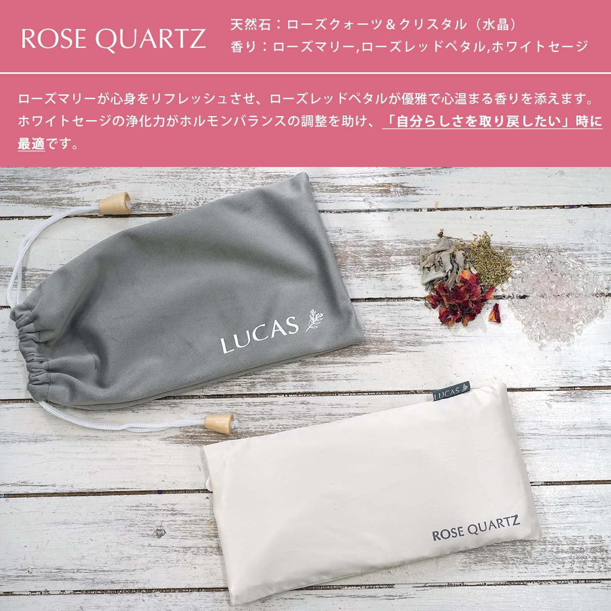 Sukha Eye PillowʥԥŷСϡХ륢ԥ