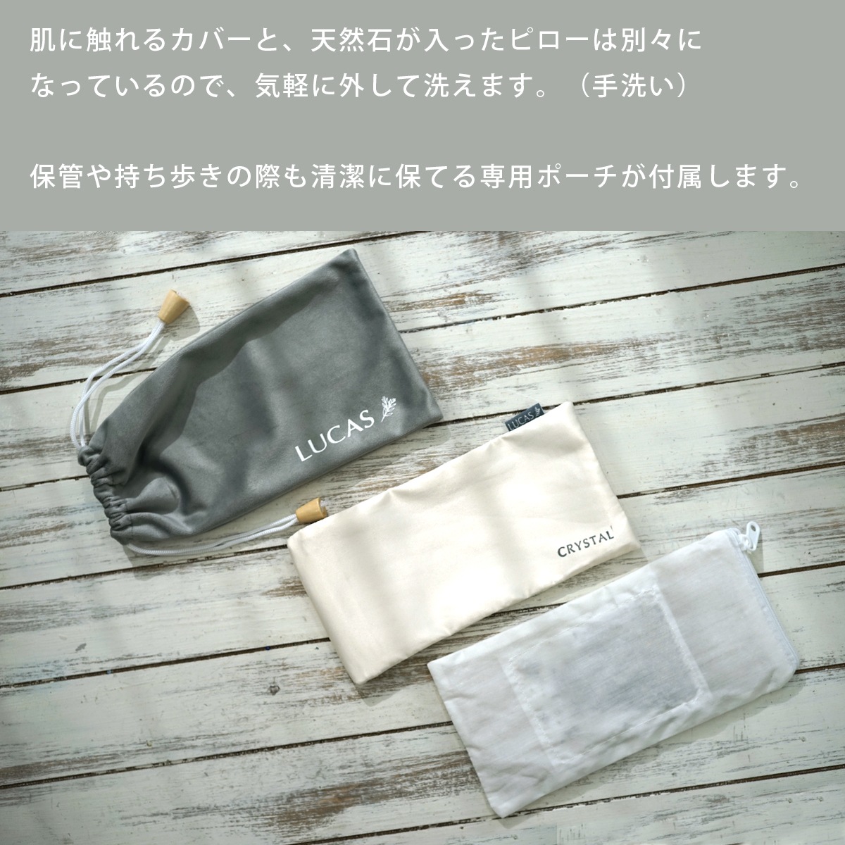 Sukha Eye PillowʥԥŷСϡХ륢ԥ