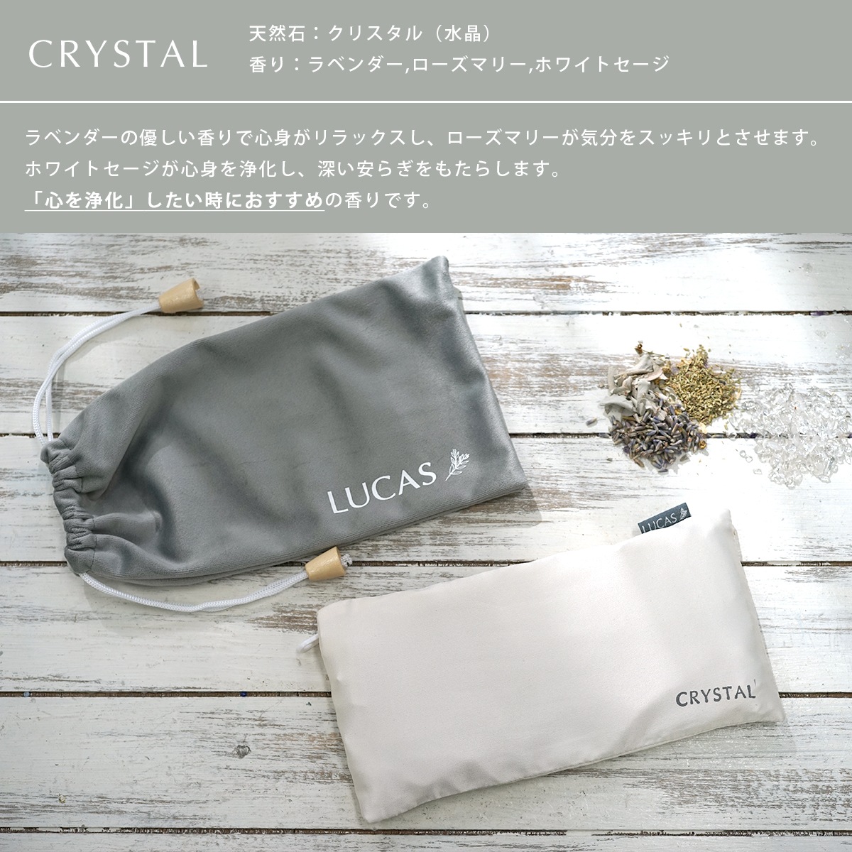 Sukha Eye PillowʥԥŷСϡХ륢ԥ