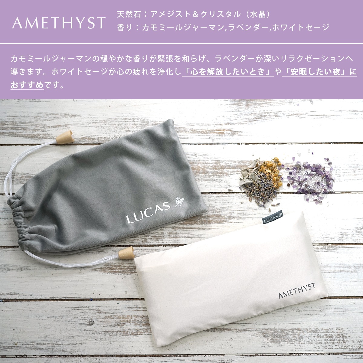 Sukha Eye PillowʥԥŷСϡХ륢ԥ