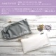 Sukha Eye PillowʥԥŷСϡХ륢ԥ