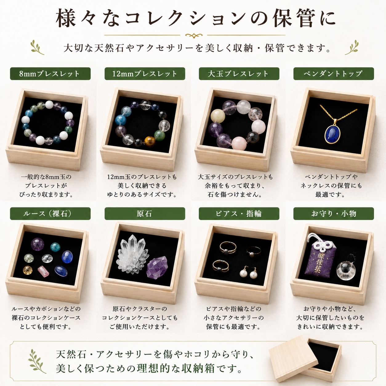 ��Ȣ  (����82��82��18mm)���񻺶͡���������