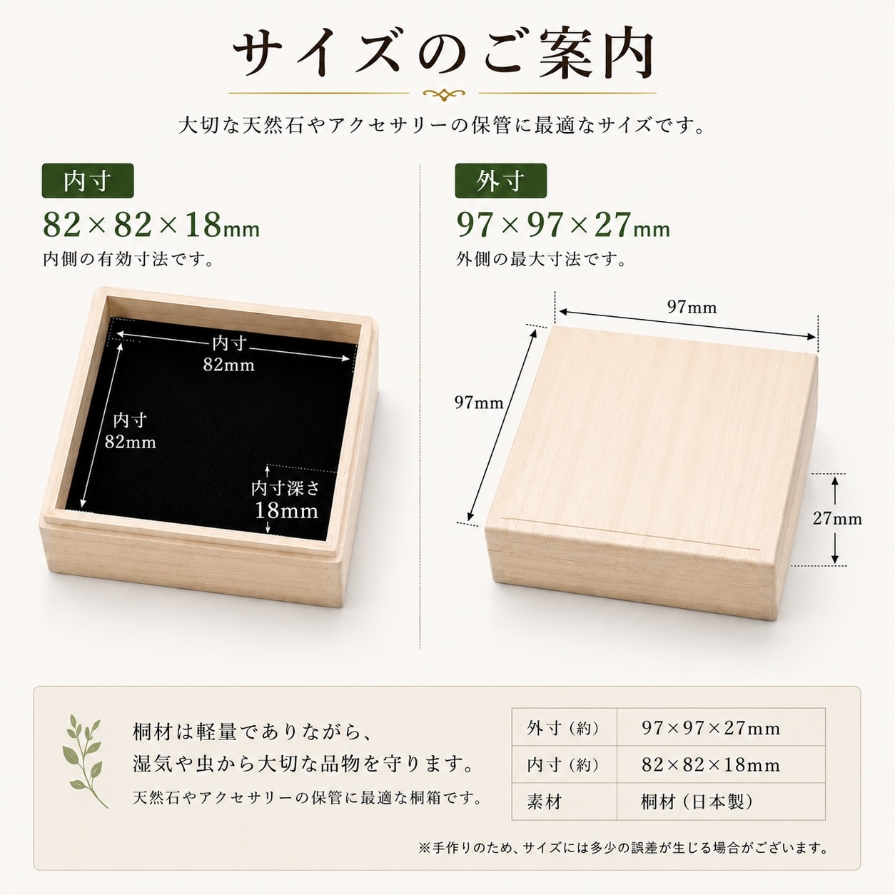 ��Ȣ  (����82��82��18mm)���񻺶͡���������