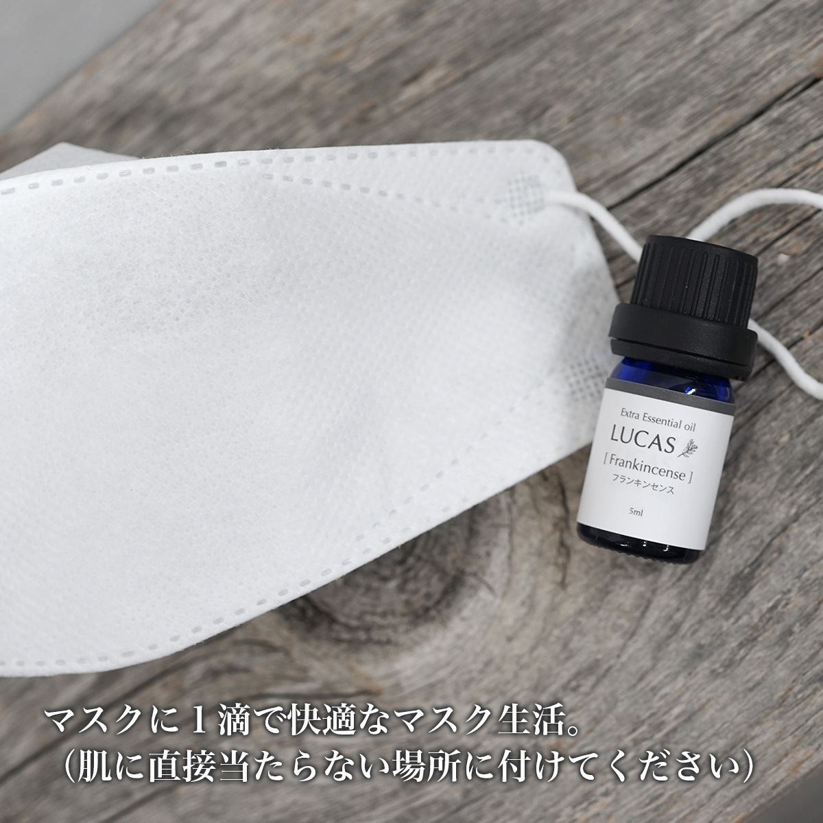 �ѥ������ ���å��󥷥�륪����ھ����������ʤ��ڡ� ŷ��ͳ����ʬ100% Palo Santo ����