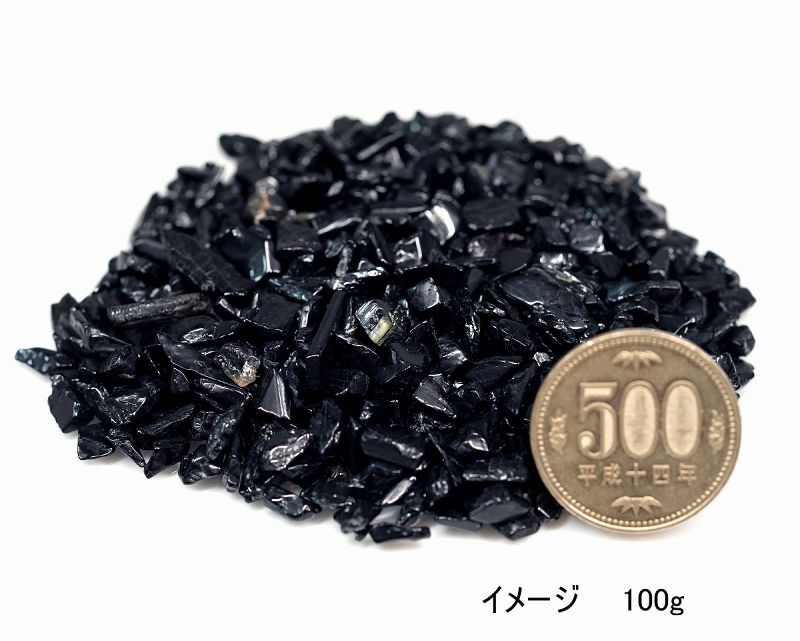 �֥�å��ȥ�ޥ�� ��������å� 100g �ھ��������ͥ륮�����㡼���ˡ�