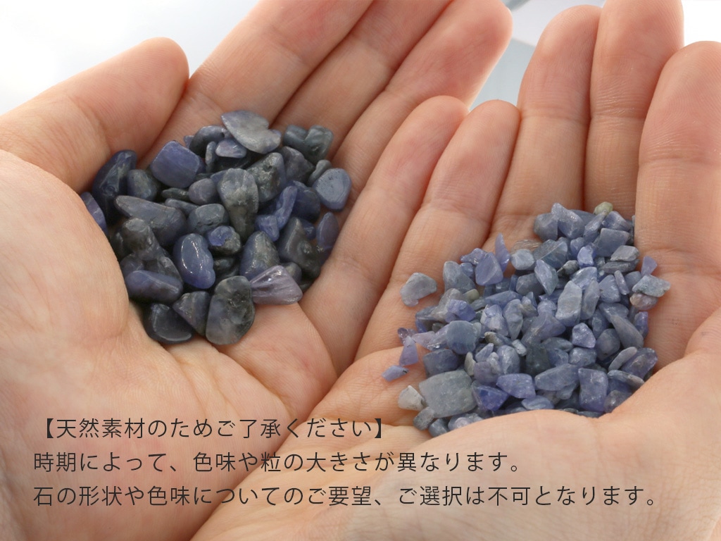 ���󥶥ʥ��� ��������å� 100g �ھ��������ͥ륮�����㡼���ˡ�