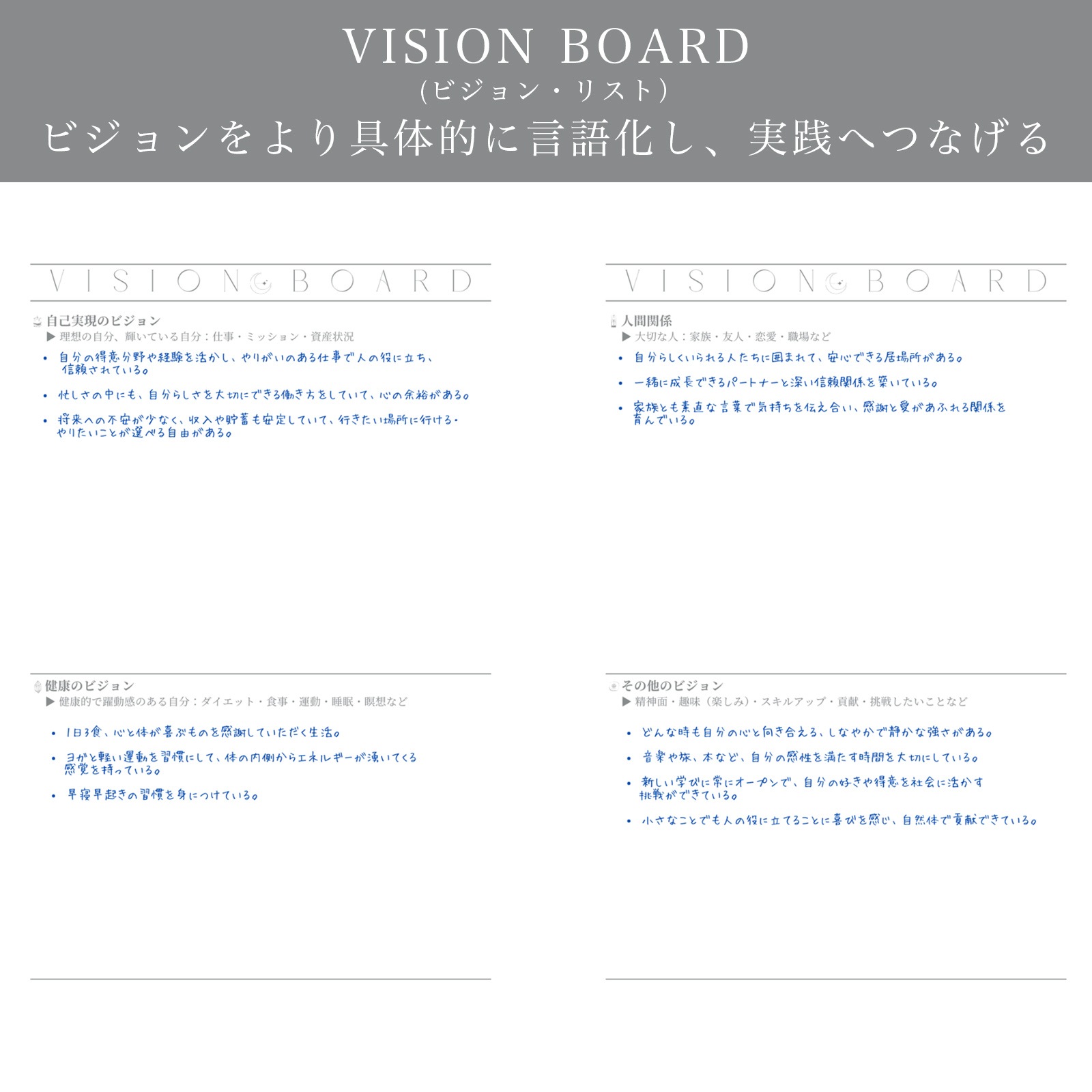 VISIONNOTEʥӥΡȡˡڴꤤ󤻤른㡼ʥ󥰥ΡȡLUCAS