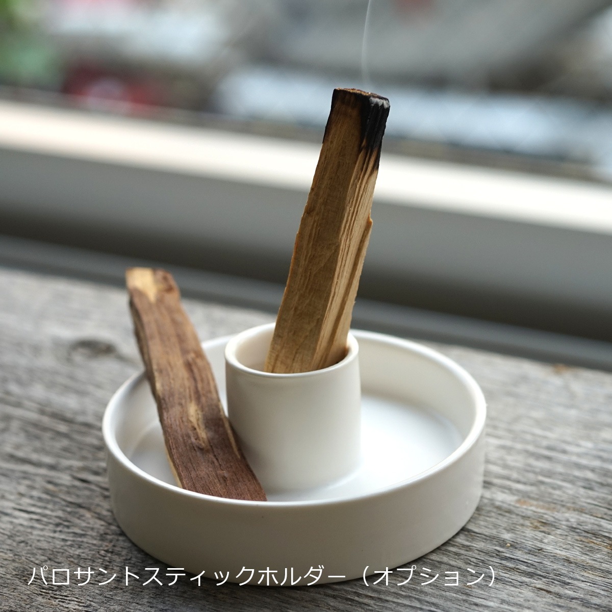 ѥȡƥå ʤ ڥ롼 Palo santo 8&ٵ㱤LUCAS