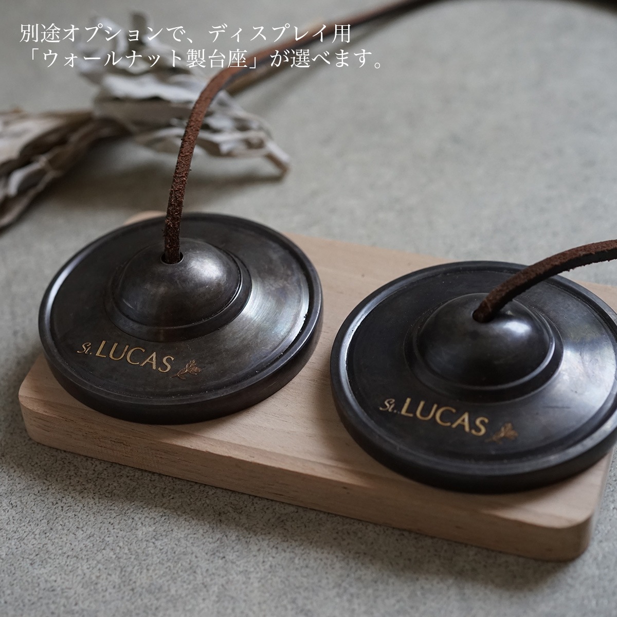 �ƥ��󥷥� - �ż�ȶ��������ۥ���Х� - �ͥѡ��뻺 Tingsha