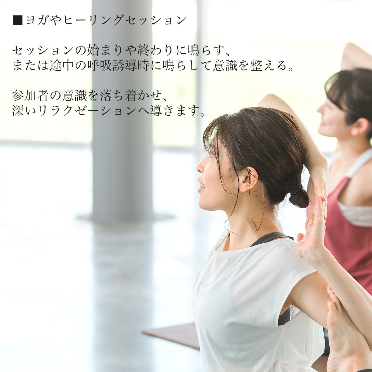 �ƥ��󥷥� - �ż�ȶ��������ۥ���Х� - �ͥѡ��뻺 Tingsha