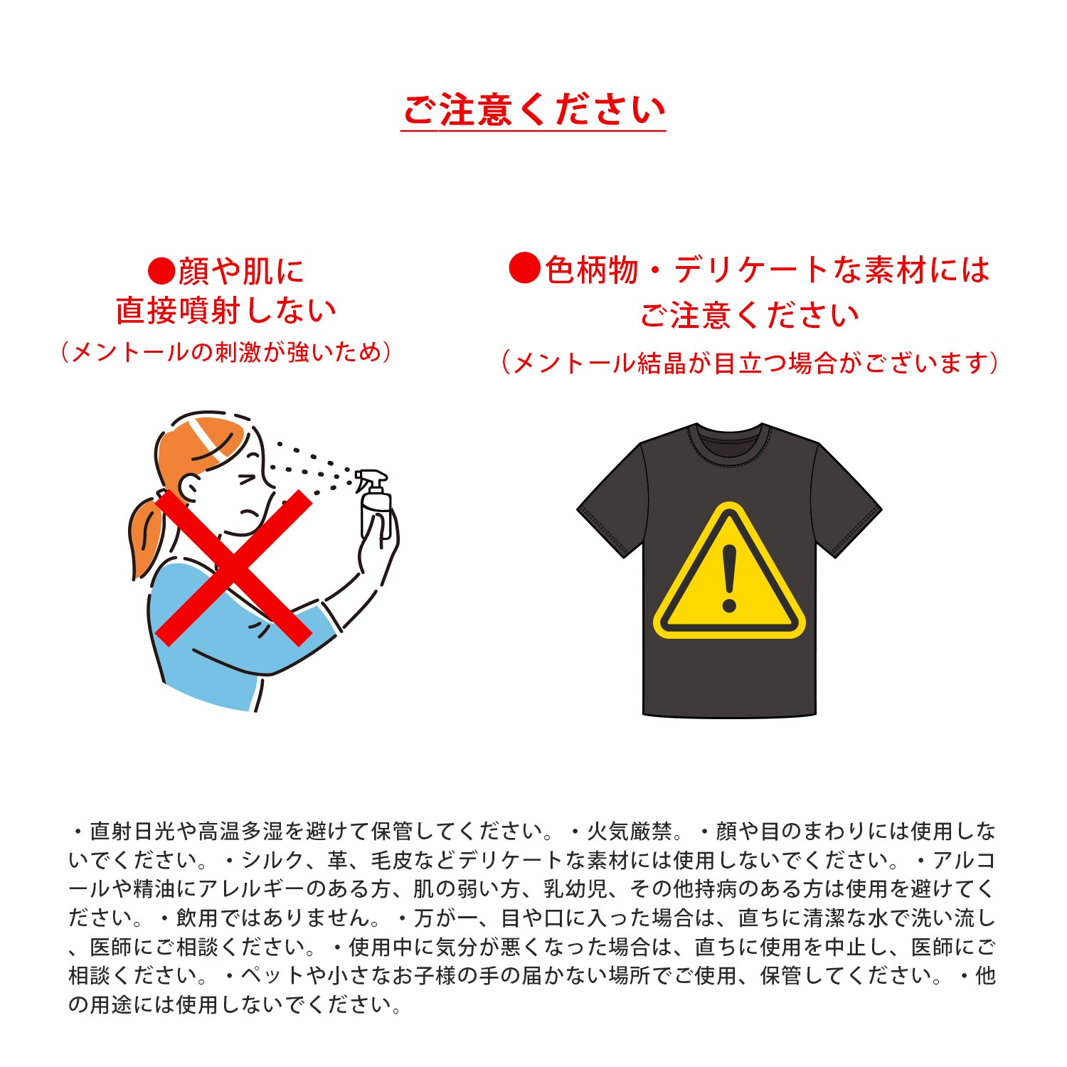 �������ȥ饯���� ���ץ졼�ڥ��ȡ����䴶���ץ졼���ֲ��ߥ�ȡ��ۥ磻�ȥ������ι��ۡ�ŷ��ͳ����ʬ100��˲Ƶ�����