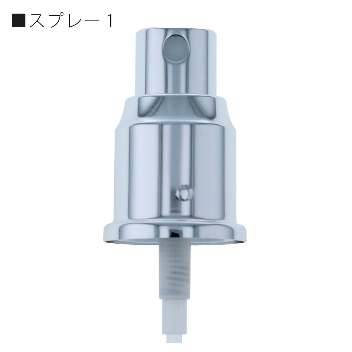 ���ѥ��ץ졼�إåɡ�[ 100ml ���饹�ƴ� ] ����Ź����� ̵����