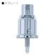 ���ѥ��ץ졼�إåɡ�[ 100ml ���饹�ƴ� ] ����Ź����� ̵����