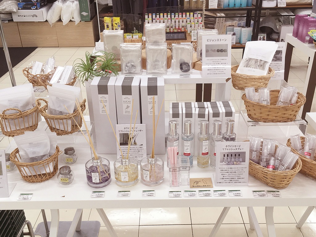 �ڴ��ָ����갷��Ź�ޤΤ��Τ餻����ޥϥ󥺹���Ź 6�� ����̲��Υ����ʡ�