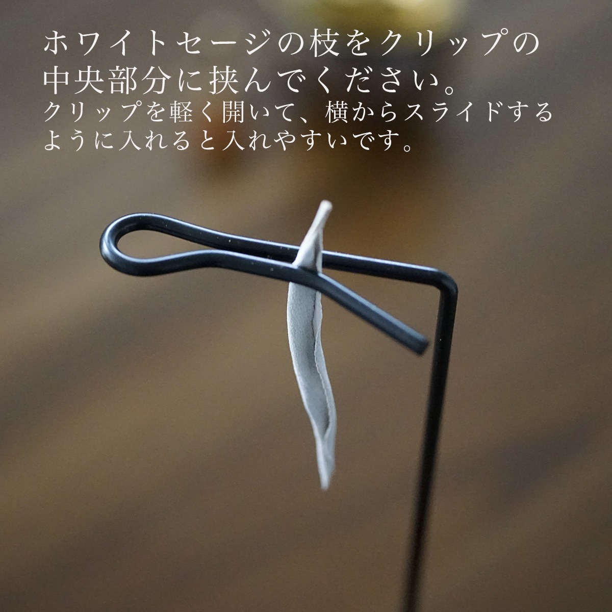 �ۥ磻�ȥ����� �С��ʡ� Type.03 ���ߤ겼�����֥�å���