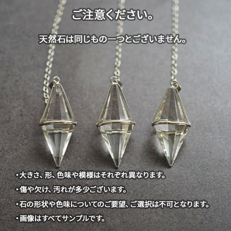 �ڥ�ǥ����ŷ�����ꥹ����ʿ徽�ˡۥݡ����դ�