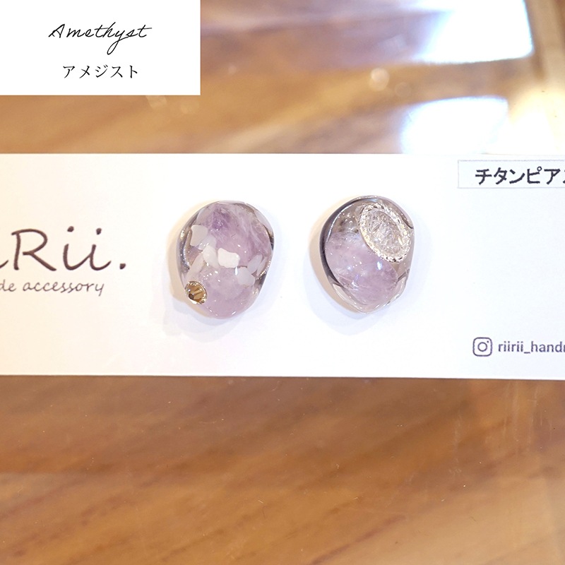 RiiRii  - Gemstone Pierceڥ/󥹥ȡ/ꥹ/ͥå/᥸ȡۡɿȤˤĤ뤪ɡॹȡԥ