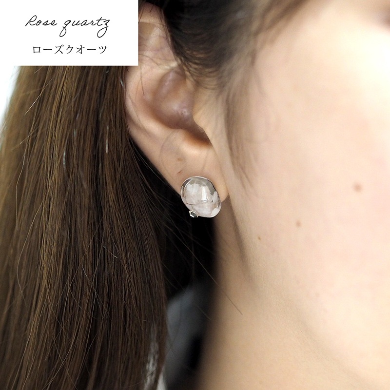 RiiRii  - Gemstone Pierceڥ/󥹥ȡ/ꥹ/ͥå/᥸ȡۡɿȤˤĤ뤪ɡॹȡԥ