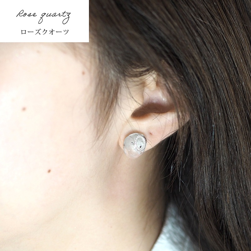 RiiRii  - Gemstone Pierceڥ/󥹥ȡ/ꥹ/ͥå/᥸ȡۡɿȤˤĤ뤪ɡॹȡԥ