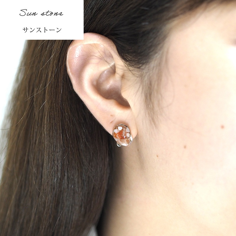 RiiRii  - Gemstone Pierceڥ/󥹥ȡ/ꥹ/ͥå/᥸ȡۡɿȤˤĤ뤪ɡॹȡԥ