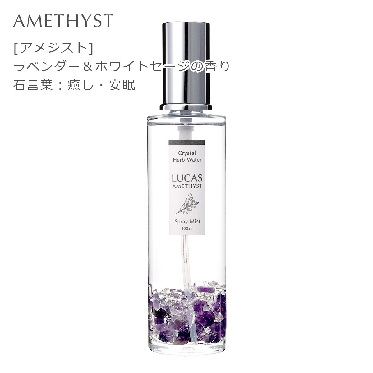 �������ץ졼 �륫�� 100ml��ŷ��ͳ����ʬ100%��