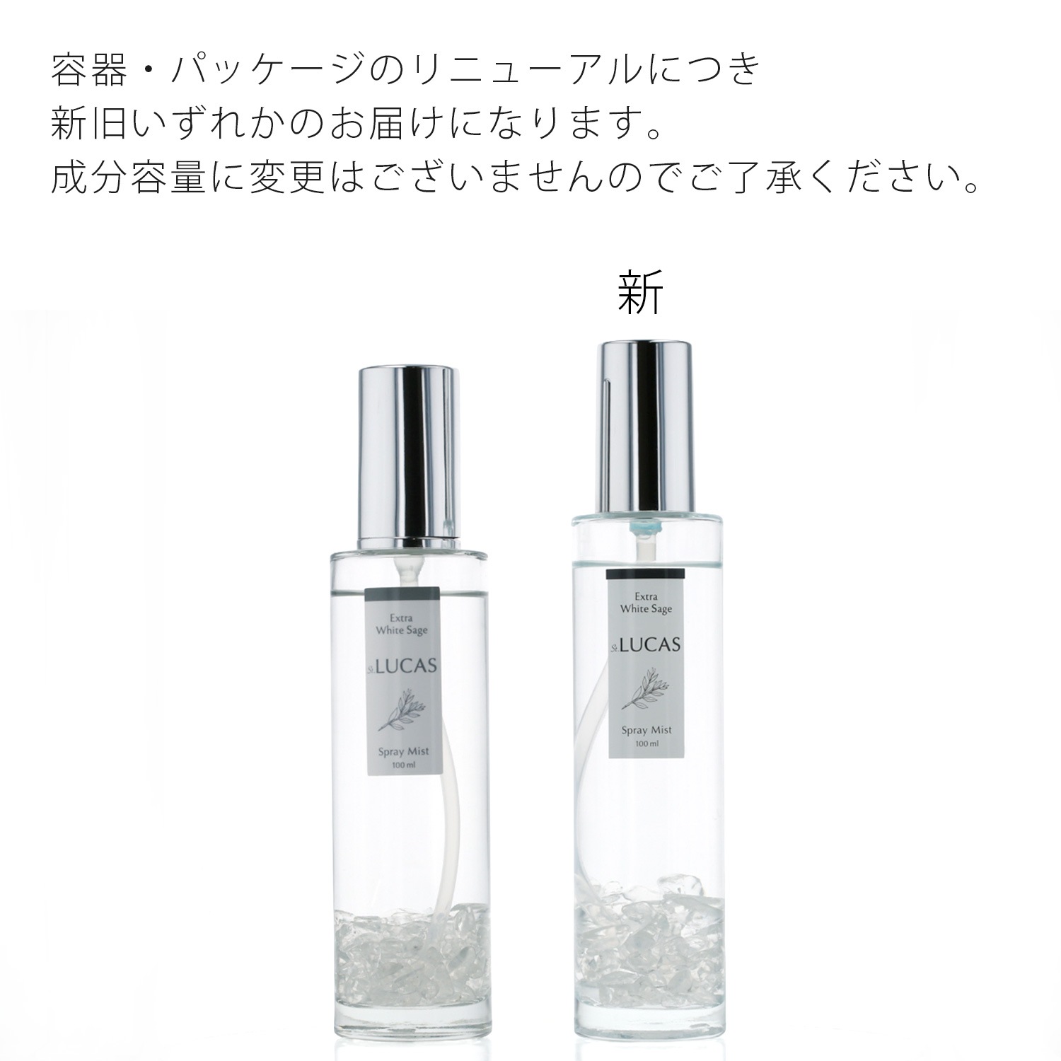 �������ץ졼 �륫�� 100ml��ŷ��ͳ����ʬ100%��