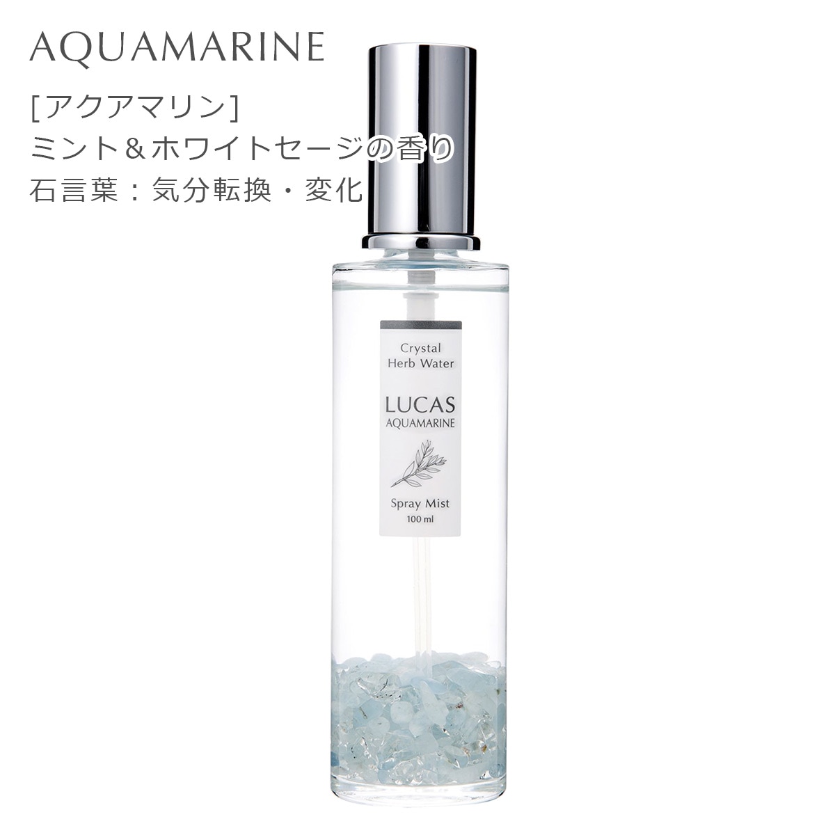 �������ץ졼 �륫�� 100ml��ŷ��ͳ����ʬ100%��