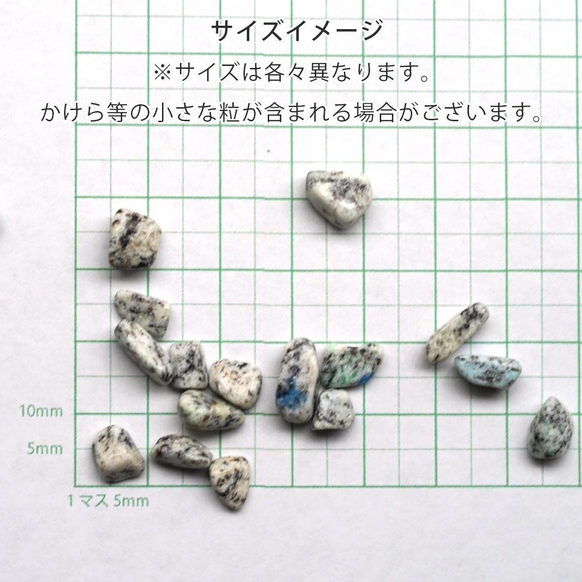 �ҥޥ�䡡K2�֥롼 �����饤�� ��������å� M��������100g �ھ��������ͥ륮�����㡼���ˡ�