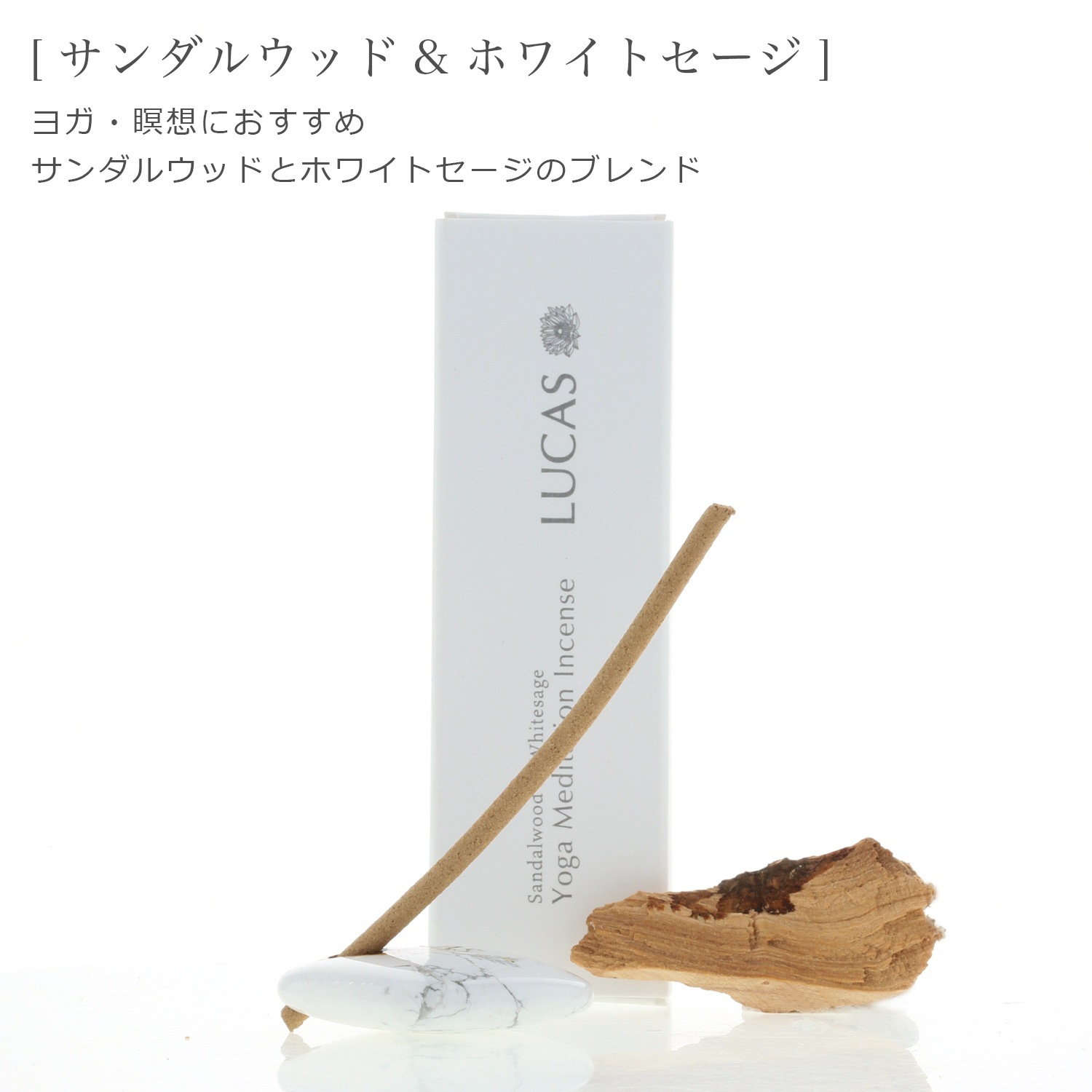 NEWۥۥ磻ȥ  ʥƥå 30ŷʬ100%Τ LUCAS 륫