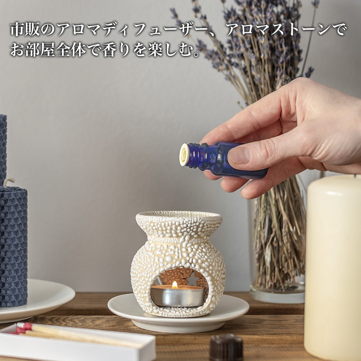 ����������˥��� ���å��󥷥�륪����ڥۥ���Х�󥹡��������󥰥��������ΰ��š�ŷ��ͳ����ʬ100% Rose Geranium ����