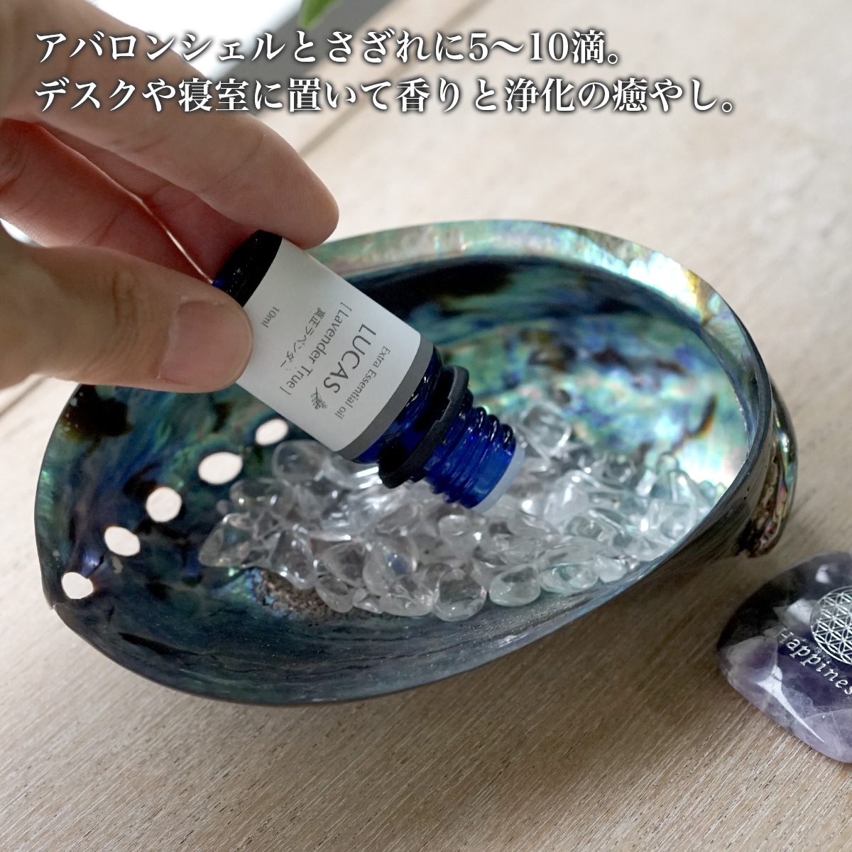 ����������˥��� ���å��󥷥�륪����ڥۥ���Х�󥹡��������󥰥��������ΰ��š�ŷ��ͳ����ʬ100% Rose Geranium ����