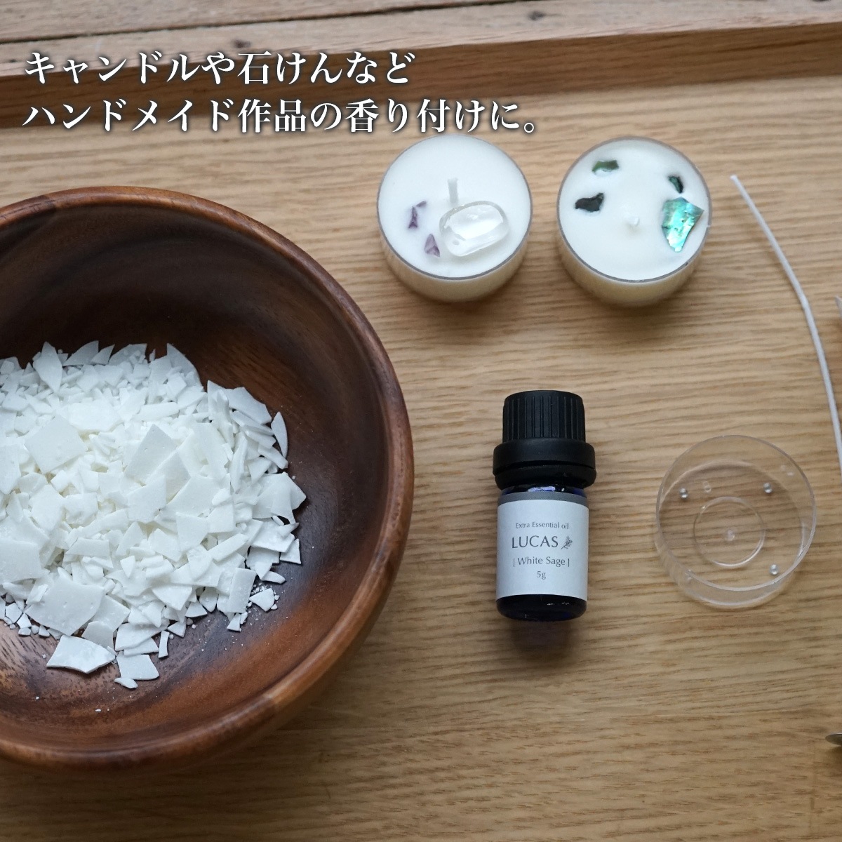 ����������˥��� ���å��󥷥�륪����ڥۥ���Х�󥹡��������󥰥��������ΰ��š�ŷ��ͳ����ʬ100% Rose Geranium ����