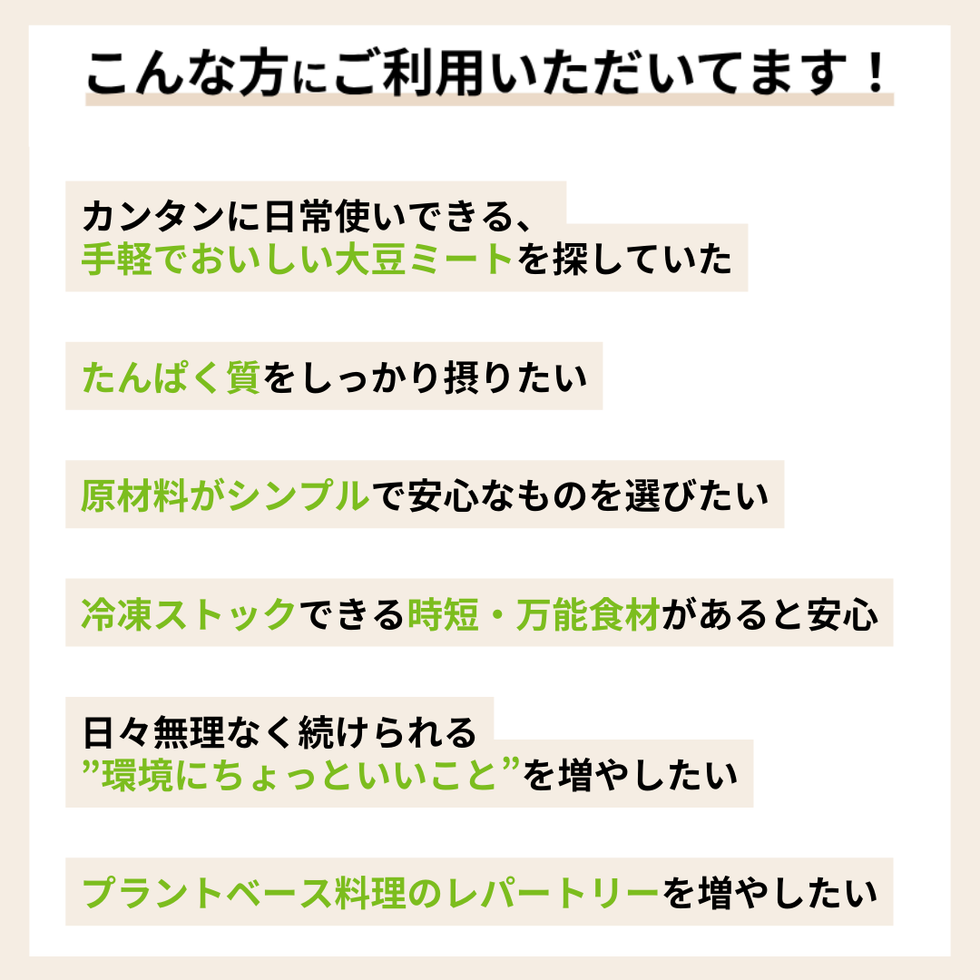 【定期購入・送料無料】ライクチキン！？ [オリジナル] 下味付き 1kg【冷凍食品(要加熱)】