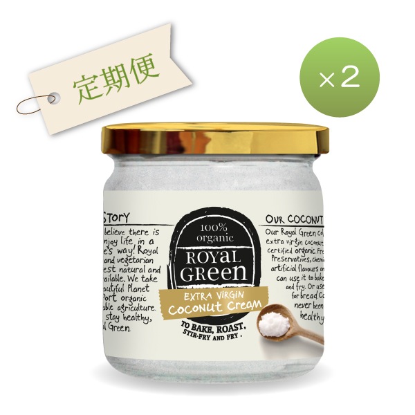 �����������ͭ���������ȥ�С����� �����ʥåĥ�����325ml��2�ġ�Royal Green