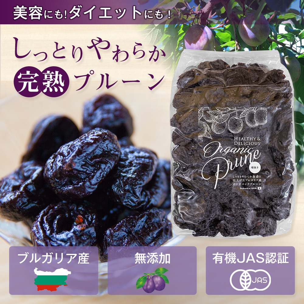 �������̡ۥ������˥å��ץ롼�� 1��g