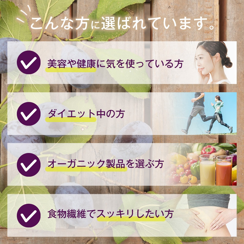 �������̡ۥ������˥å��ץ롼�� 1��g