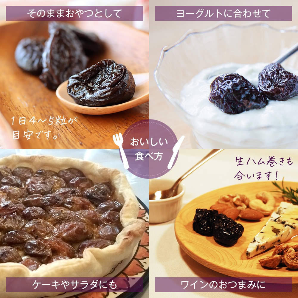 �������̡ۥ������˥å��ץ롼�� 1��g