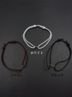 ����ѥ������֥����� Infinity HOPE Cord Bracelet