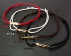 ����ѥ������֥����� Mini Feather Cord Bracelet & Anklet - K18YG