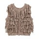 CLANE /  W FACE FRINGE KNIT VEST