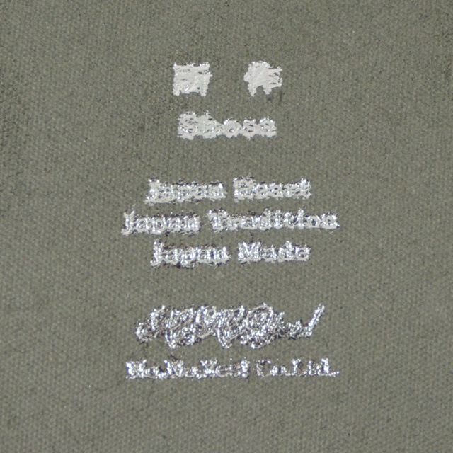 ��� shosa ������̥Хå� �쥶�� �����ɥ�����