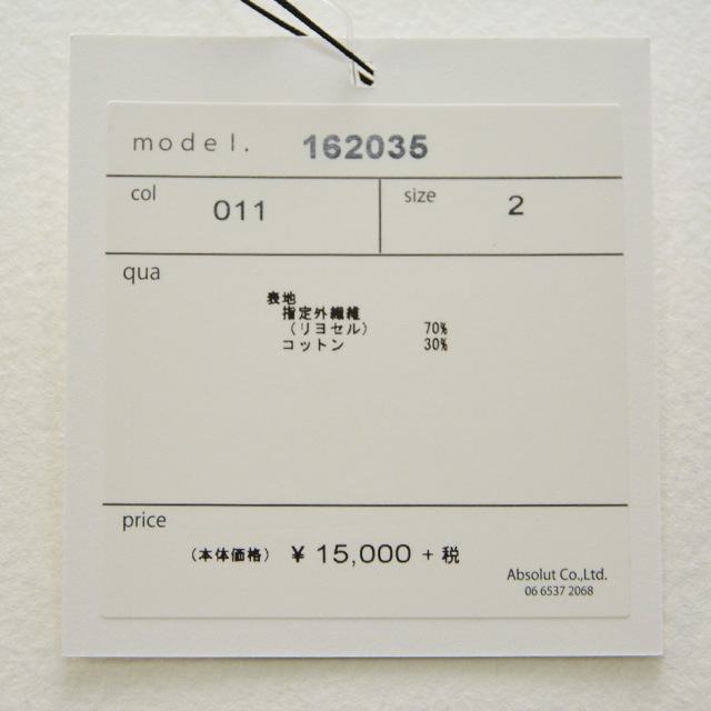 araara ara��ara ���饢�� T�����