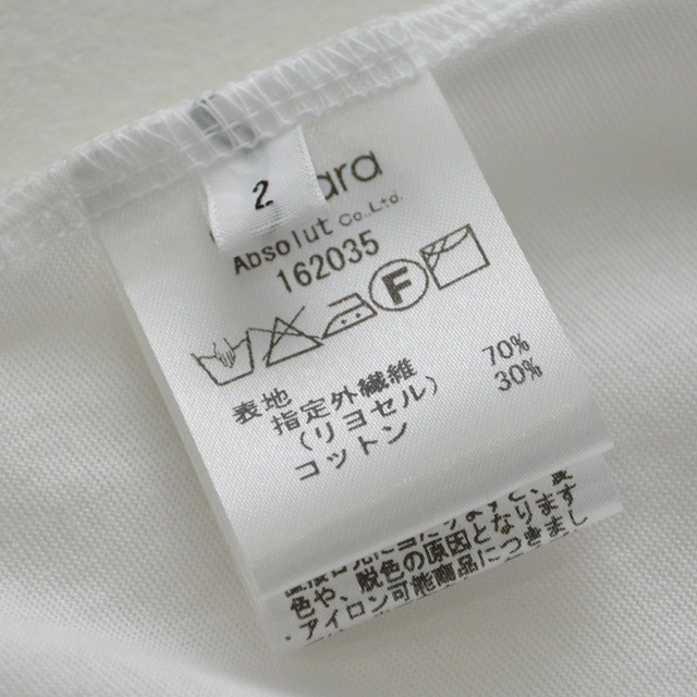 araara ara��ara ���饢�� T�����