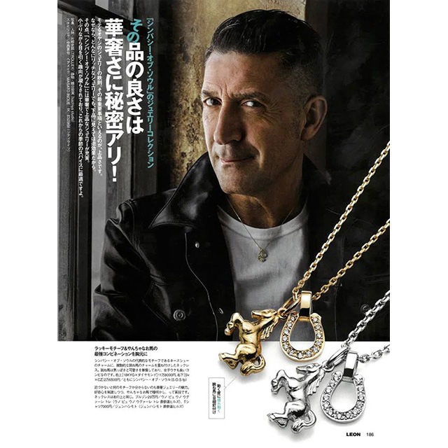 ����ѥ������֥����� Small Horse & Horseshoe Necklace - Silver w/CZ