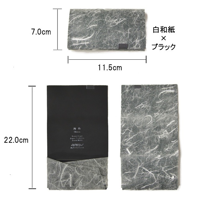 ��� shosa ���»�ߥ֥�å� �쥶�� �����ɥ�����