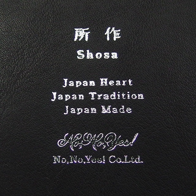 ��� shosa ���»�ߥ֥�å� �쥶�� �����ɥ�����