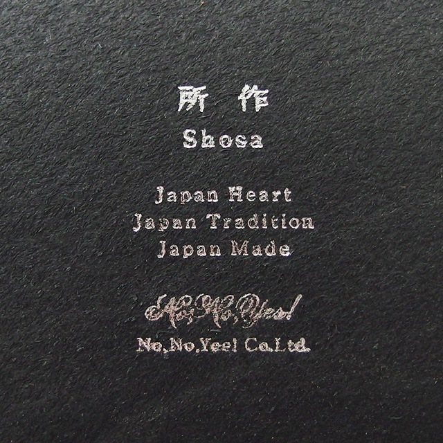 ��� shosa �֥饤�ɥ� �쥶�� �����ɥ�����